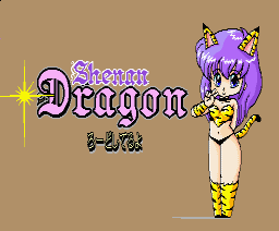 shenan dragon